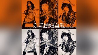 【超美女神❤️极品推荐】极品网_红波衣『Fi_fibb』520会员性爱私拍 超美网_红脸 颜值与身材并存 翘豪乳 肥鲍鱼 (2)