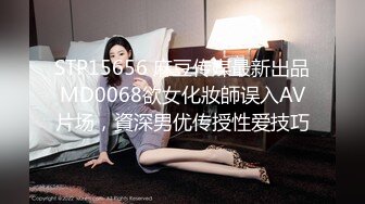 77qiqi 长相清纯甜美身姿苗条动人的美女 浅色内衣搭配性感诱人原色丝袜