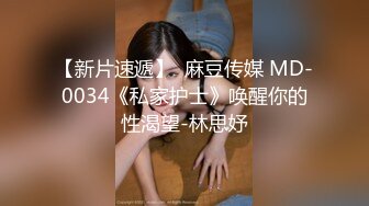 兔子先生之爸气十足EP4上甜蜜约会极致性爱-绫波丽