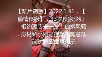 身材苗条性感年轻亚裔漂亮姐妹花海滩上的裸体画面唯美诱惑