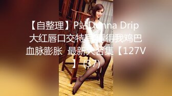 精东影业 JD-097 第一次参加拍摄任务的美女 七濑