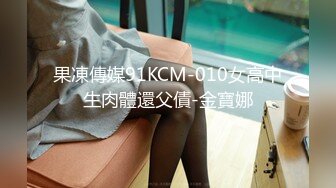 【新速片遞】 2023-10-3新流出安防精品❤️高校附近公寓偷拍学生情侣爆炸头小哥和女友假日激情