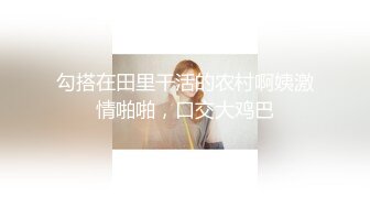 苗条身材气质人妖黑色连衣裙性感魅力和型男亲密拥抱抱到床上深喉吃J上位猛操后门淫叫爆射