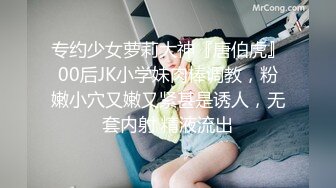 【极品骚货❤️反差婊】最新精选10套超高颜值美女生活淫乱私拍甄选 内射+爆菊+啪啪+口爆+反差 完美露脸 第②季