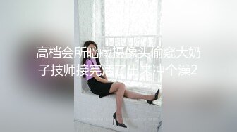 ?海角?? 禽兽父亲? 女儿比老婆更有味道? 玲珑性感女儿睡着被干醒 后入撞击辅导功课 娇喘呻吟好爽 做完说父亲禽兽