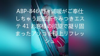 非常有味道的小少妇露脸跟男友激情啪啪，浴室洗干净床上伺候小哥