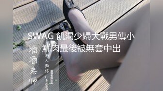 打飞机1v1大合集2, 高端裸聊陪玩一对一 御姐萝莉~自慰大秀【55V】 (50)