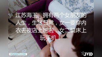  带着眼镜巨乳妹子居家自慰，掰开骚穴给狼友们看看寥寥骚