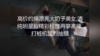 白净少女展示粉穴。