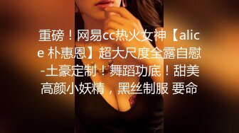 夯先生爆操某健美中心、性感白嫩的瑜伽教练、蜂窝翘臀白嫩大奶子身材就是好、能搞一炮花多少钱都值得！.