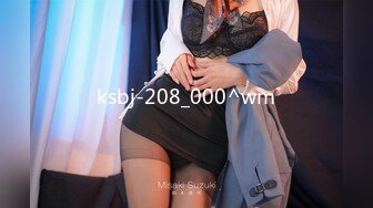 STP31087 国产AV Pussy Hunter PS029 咖啡店搭讪温柔姐姐 VIP0600