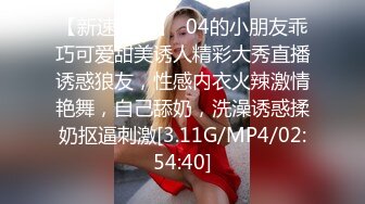 HJ-048.沈娜娜.巨乳嫩妻在老公面前.无奈下海高潮不断.麻豆传媒映画伙伴皇家华人ROYAL ASIAN STUDIO出品