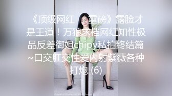 精品绝美尤物性感妖娆身姿 新人模特熊小诺 面容清秀动人身段苗条多姿的妹子 明艳动人不失性感魅力