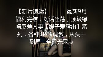 巨屌TS董宣彤：蜘蛛连体衣被艹射，再硬的仙女棒也要软下来