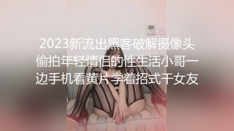 《顶级震撼㊙️极品骚婊》最新流出万狼求购OnlyFans地_狱调_教大咖【G王】付费解锁私拍~骚母G户外爬行露出啪啪双通无水原画 (16)