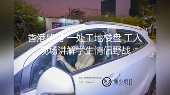 高挑火辣牛仔裤人妖拥护亲密毒龙深喉口吃JJ湿润屁股插入大屌干的嗷嗷叫