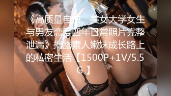 MSD-060_威脅強上高冷女子絕對凌辱的征服快感官网