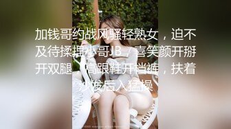 写字楼女厕全景偷拍黑丝美女 稀毛肥鲍鱼突出肉唇已发黑