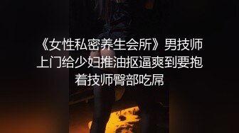 邪恶的父亲老刘??看女儿和同学同时“睡熟”尽情纵享丝滑 爽翻天！