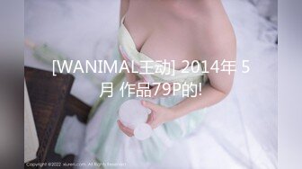 秀人网爆乳嫩模杨晨晨 模拟av剧情 这骚货大奶子被摄影师肆意玩弄 就差下海拍片了吧