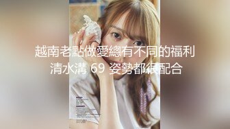 【最新流出】丰满女友床上变身反差婊 嘴上骚话不停