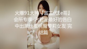 抱我吧～爱上邻居的单亲妈妈