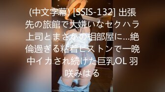 STP31479 果冻传媒 91YCM067 与梦中情人的激情性爱 李蓉蓉 VIP0600