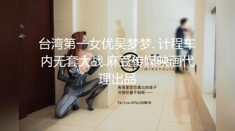 寻女主、女奴或夫妻，单男勿扰