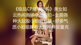 【新片速遞】  萝莉美眉 趴下 屁股翘起来 身材娇小 小娇乳 无毛粉穴 被大鸡吧无套输出 