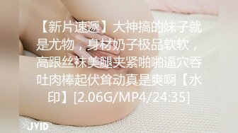 MD-0116_情慾冬季溫泉激戰下體塞跳蛋搭訕路人官网李文雯