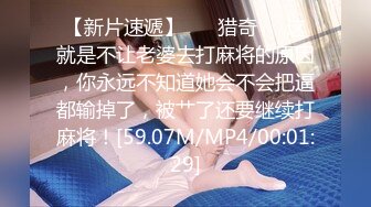 STP30846 國產AV 狂點映像 CP004 和老婆視訊與兄弟激情的當下