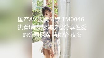 后入港女翘臀