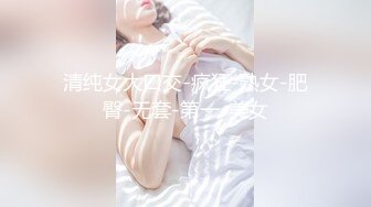 正版4K抄底大师KingK重磅三期，步行街万象城美女如云CD超多极品小姐姐裙内骚丁透明蕾丝边超级炸裂 (3