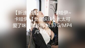 国产AV 糖心Vlog 圣诞2021 圣诞约炮口爆 把精液舔的干干净净