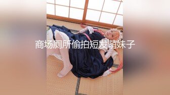 【新片速遞】 天花板级清纯白虎女神【米胡桃】✅白丝水手服纯情小可爱 梦中情人般的存在，粉嫩小穴无套爆肏内射 3