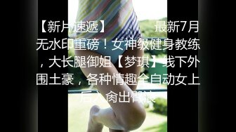  高颜嫩小姐姐 活绝了，先再挨操~被哥哥各种姿势爆力输出，上位骑乘