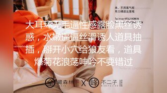 偷拍良家妇女的私密生活，私密保健会所【SPA养生之道】荡妇一直装逼 手指刚插进去就开始浪叫了