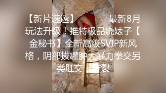 ❤️最新无水印福利！推特露出癖大奶人妻【清歌】反差私拍，多个场所人前露出，医院超市马路边走边尿情趣衣取外卖