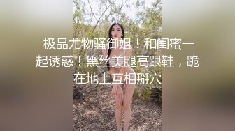 麻豆传媒-人妻红杏出墙被陌生男子搭讪通奸-苏娅