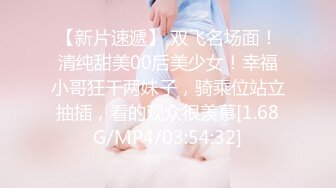 【新片速遞】  ✿扣扣传媒✿ QQOG005 极品校花极下海美少女 ▌小敏儿▌学姐对我的酒后诱惑 超嫩白虎热血沸腾 顶宫凸凸内射白浆