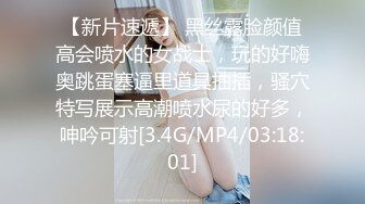 《顶级网红重磅精品》露脸才是王道！万狼求档OnlyFans巅峰颜值极品巨乳反差女神natc私拍~人美又骚活又好 (2)