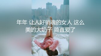 【新片速遞】杭州Ts沫沫❤️-：站好，去你家操你然后你女朋友看着你好不好，贱逼，喜欢妈妈吗。 富公子：啊啊啊不行了快射啦，妈妈慢点，喜欢！