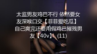 [原創錄制](sex)20240130_轻舞魅影