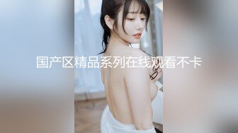 专业盗站流出韩流商场坐厕全景后拍美女尿尿逼逼菊花一览无遗