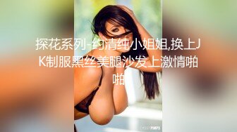 云盘高质露脸泄密，对话淫荡，经济大学极品重毛大长腿美女【刘X桐】不雅私拍流出，与同居男友大玩SM性爱 (5)