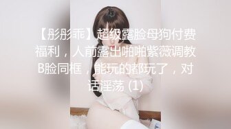 【OnlyFans】逃亡JJ爱KK，狂干群P，大型淫乱场面，两人真实夫妻，女的身材超级棒，群p的场面太过震撼 84