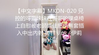 起點傳媒 性視界傳媒 QDYP008 制服少女約啪啪 張雅婷(小捷)