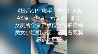 ♈ ♈ ♈【极品御姐】【刀刃呀】合集二，奔放骚御姐每天赤裸大秀，舞蹈专业毕业，身材满分，抖音舞曲信手拈来♈ ♈ [8.7G/MP4/19:50:11]