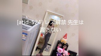 BTH-098(h_1435bth00098)[CHoBitcH]俺には冷たい毒嫁はそっちの界隈じゃ評価の高い調教し甲斐のあるメス豚らしい。山本美和子