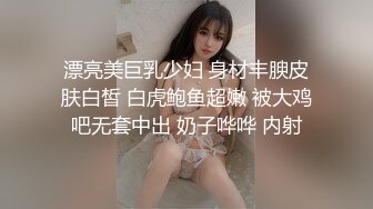 XKVP042 星空无限传媒 背着未婚妻 偷情淫荡少妇 月芽